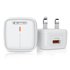 热卖英国引脚QC3.0壁式充电器18w单口快速充电智能充电器USB手机充电器
