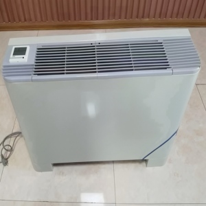 Aire Acondicionado Vertical Hisense con Unidad <span class=keywords><strong>de</strong></span> Ventilador <span class=keywords><strong>de</strong></span> Piso y Garantía <span class=keywords><strong>de</strong></span> 1 Año, 20 kg, para Sistemas HVAC - Product Image 2