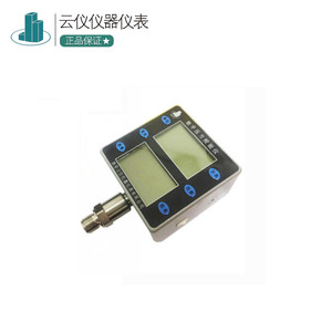 Calibrador de presión digital YK-200 Precisión de 0.05 de -0.1 a 60Mpa para mediciones de precisión - Product Image 1