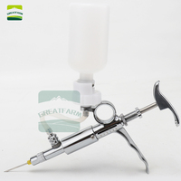 Gran granja ajustable 5ml jeringa veterinaria reutilizable inyección continua automática para aves de corral cría de animales esenciales