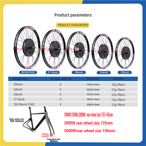 Kit de conversion de VTT 72v5000W pour construire un vélo électrique avec modification de batterie au lithium MTX Wheel UKC1 Écran couleur LCD - Product Image 6