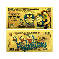 Juego de Billetes de Banco con Tema de Gato Robótico Azul Clásico, Recubiertos en Oro de 24K, PVC Impermeable, Colección de Recuerdos, Regalo Novedoso