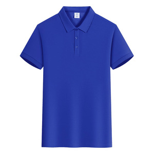 เสื้อโปโลแขนสั้นสีพื้นเส้นใยโพลีเอสเตอร์ชุดทำงานใช้ในชีวิตประจำวัน - Product Image 1