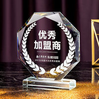 Plaques de trophées en cristal vierges avec base en bois pour logo personnalisé, cadeau d'entreprise, entreprise