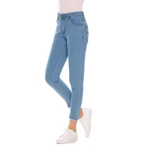 高品质低价女士牛仔裤裤子批发价2023新款时尚女士牛仔牛仔裤裤子舒适