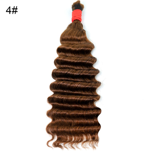 Mèche humaine mèche brésilienne gros Cabelos Humanos Baratos cheveux crus en vrac humain 100 Extensions de cheveux naturels mélange pour le tressage - Product Image 1