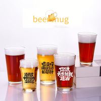 Vente en gros de chopes à bière artisanales personnalisées avec logo, 290 ml/470 ml/600 ml, verres imprimés avec logo