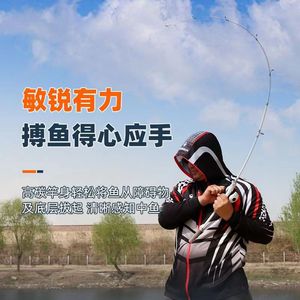 Lure Fishing Rod Set 1.8m ML Power Spinning Reel Combo Bass Fishing Ocean Beach Use - Product Image 4