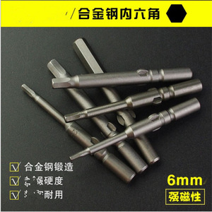 Hex Screwdriver Bit 6mm Industrial Grade Strong Magnetic Straight Handle For Electric Screwdriver - Product Image 1