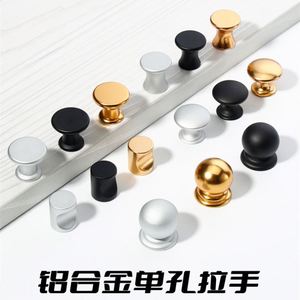 Pomo de puerta para ventana Manija elegante moderna para cajones Gabinetes Armario Herrajes de estilo contemporáneo - Product Image 6