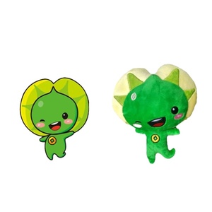CustomPlushMaker Jouet en peluche professionnel personnalisé brodé super doux pour anniversaire, fruits et légumes, vente en gros Peascod - Product Image 1