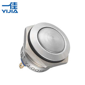 Interrupteur métallique court GQ16B-10/J IP65 étanche 16 mm, anti-vandalisme, bouton-poussoir momentané 5A 250V à <span class=keywords><strong>courant</strong></span> élevé pour applications industrielles - Product Image 2