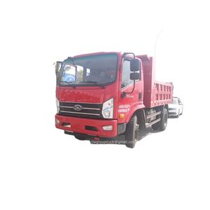 Norme d'Eimission de l'euro 3 de 1.5ton 90HP de camion à benne basculante de <span class=keywords><strong>CNJ</strong></span> - Product Image 1