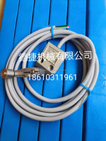Interruptor de Control de Brazo Telescópico para Grúa BQ.TADANO de la Marca DEJIE con 3 Años de Garantía, Hecho en China