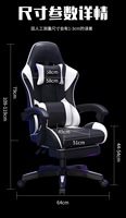 Kursi Gaming Ergonomis Kulit Modern dengan Putaran dan Ketinggian yang Dapat Disesuaikan, Nyaman untuk Penggunaan di Rumah, Kantor, PC, dan Gamer Sehari-hari