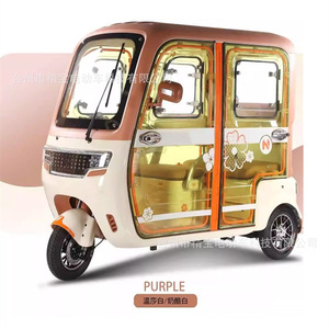 Tricycle électrique intelligent haut de gamme avec benne basculante et suspension - Product Image 6