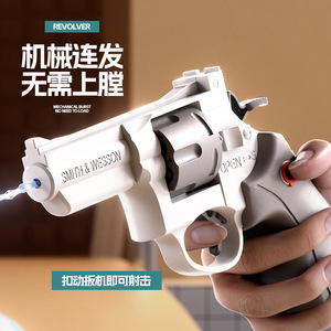 Nuovo Revolver estivo spiaggia pistola a spruzzo d'acqua piccola meccanica fuoco continuo giocattolo per ragazzi all'aperto ABS plastica acqua di tiro - Product Image 3
