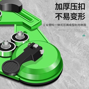Baolian Tile Hole Drilling Positioner 4-83mm Adjustable Precision <b>Drill</b> <b>Guide</b> For Wall Ceiling - Product Image 4