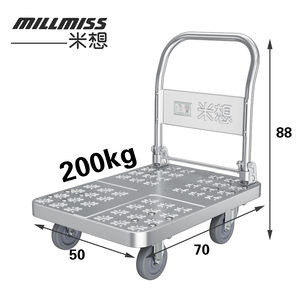 सस्ती 200 किलोग्राम (400 एलबीएस) भार क्षमता चांदी स्टील ट्रॉली, लंबी सेवा जीवन के लिए प्रबलित प्रमुख भागों के साथ - Product Image 2