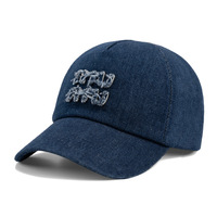 Gorra de béisbol vintage con letras, 5 paneles, parte superior suave, para circunferencias de cabeza grandes, gorra casual con visera solar, compatible con OEM, personalización en lotes pequeños