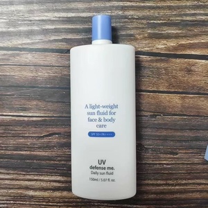 La Crema <span class=keywords><strong>Solar</strong></span> Makaprrem Más Vendida, Calmante y Refrescante, Ofrece Protección Contra la <span class=keywords><strong>Luz</strong></span> <span class=keywords><strong>Azul</strong></span> y Efectos Blanqueadores - Product Image 2