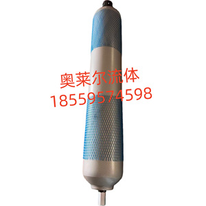 Acumulador de Vejiga Hidráulico Nxq de 0.63L, 4L, 6.3L, 10L, 16L, 40L, 63L con Tanque de Nitrógeno, Recipiente a Presión de Acero Inoxidable - Product Image 5