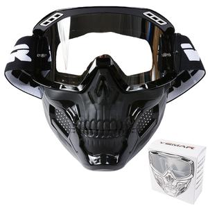 <span class=keywords><strong>Gafas</strong></span> de Motociclismo Antiviento 2026 con Máscara, <span class=keywords><strong>Gafas</strong></span> de Moto, Esquí, Deportes, Todoterreno, Ciclismo, Carreras - Product Image 2