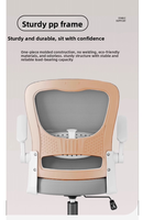 Chaise de bureau pivotante réglable, chaise de bureau ergonomique pour ordinateur, idéale pour les longues sessions assises, salon