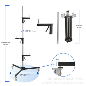 Photography Light Stand With Camera Mount And Laptop Tray For Studio Live Streaming 360 Degree Rotation Support - Product Image 3