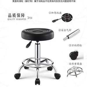 Sillón de Barbería Moderno Ajustable de Cuero Sintético para Salón de Belleza, Mueble Comercial para Pedicura, Color Rosa, con Ruedas Grandes - Product Image 5