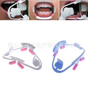 Consommables dentaires, Consommables buccaux, Écarteur buccal 3D, Rétracteur de joue 3D - Product Image 5