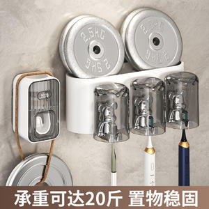 Soporte de Pared para Cepillos de Dientes Hys con Dispensador de Pasta Dental en Forma de Oso, Juego de Vasos para Cepillos de Dientes de Material ABS para Uso Doméstico - Product Image 2