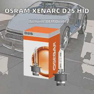หลอดไฟซีนอน <span class=keywords><strong>XENARC</strong></span> ORIGINAL D2S HID แท้ รุ่น OEM 66240 แบบพับได้ (1 ชิ้น) [ระดับประสิทธิภาพพลังงาน A] แสงธรรมชาติ - Product Image 2