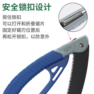 Green Guard Folding Woodworking <b>Saw</b> 260mm Blade <b>Plastic</b> Handle For Precise Cutting And Outdoor Use - Product Image 5
