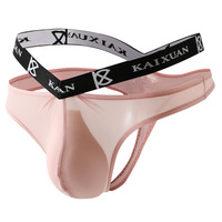 Celana Dalam Pria Model Thong Renda Ungu Custom, Desain V, Bahan Microfiber Lembut dan Bernapas