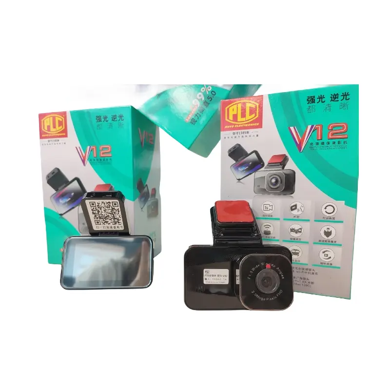 डैश कैम1080p वाईफाई रिमोट मॉनिटरिंग डैश कैमरा 3.4 इंच आईपीएस स्क्रीन डिस्प्ले डैश कैम लोपिंग रिकॉर्डर कार ब्लैक बॉक्स कार वीडियो कैमरा