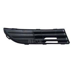 Rejilla de Luz Antiniebla para Volkswagen 6Q0853665 6Q0853666, Cubierta Inferior de Parachoques Delantero de Plástico ABS para Polo 2006-2009 - Product Image 4