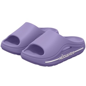 Sandales d'intérieur confortables et respirantes pour hommes en EVA, pantoufles imprimées à semelle épaisse, résistantes à l'usure, antidérapantes, unisexe - Product Image 6