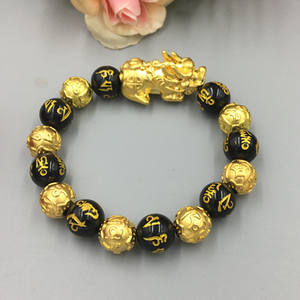 Dubai Jewelry Euro Coins Perles <span class=keywords><strong>de</strong></span> prière en obsidienne plaqué or Bracelet Mantra Brave à six caractères Bijoux <span class=keywords><strong>de</strong></span> couple pour hommes et femmes - Product Image 2