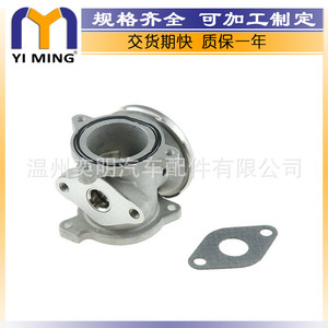 วาล์ว EGR สำหรับ Audi A3 A4 Q5 TT 72480931 724809310 045131501F ชิ้นส่วนทดแทนใหม่ - Product Image 5