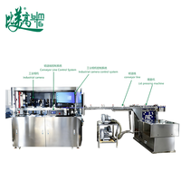 Máquina de Inspección Visual con IA para Tapas y Vasos de Plástico, Alimentación Automática, Detección Completa de Daños, Manchas, Deformaciones y Defectos en Roscas