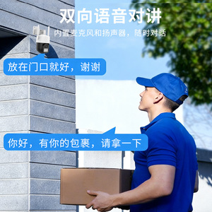 Cámara de Vigilancia Esee Cloud 3MP 4G PTZ de Alta Definición para Uso en Interiores y Exteriores - Product Image 3