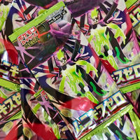 Jeu de Cartes à Collectionner Pokémon 2025 Mega - Munikis Zero (M3) - Boîtes de Boosters - Version Japonaise - Cadeaux de Collection PTCG