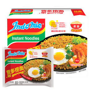 さまざまなフレーバーOEMインスタントラーメン中国製健康ファーストフード - Product Image 3