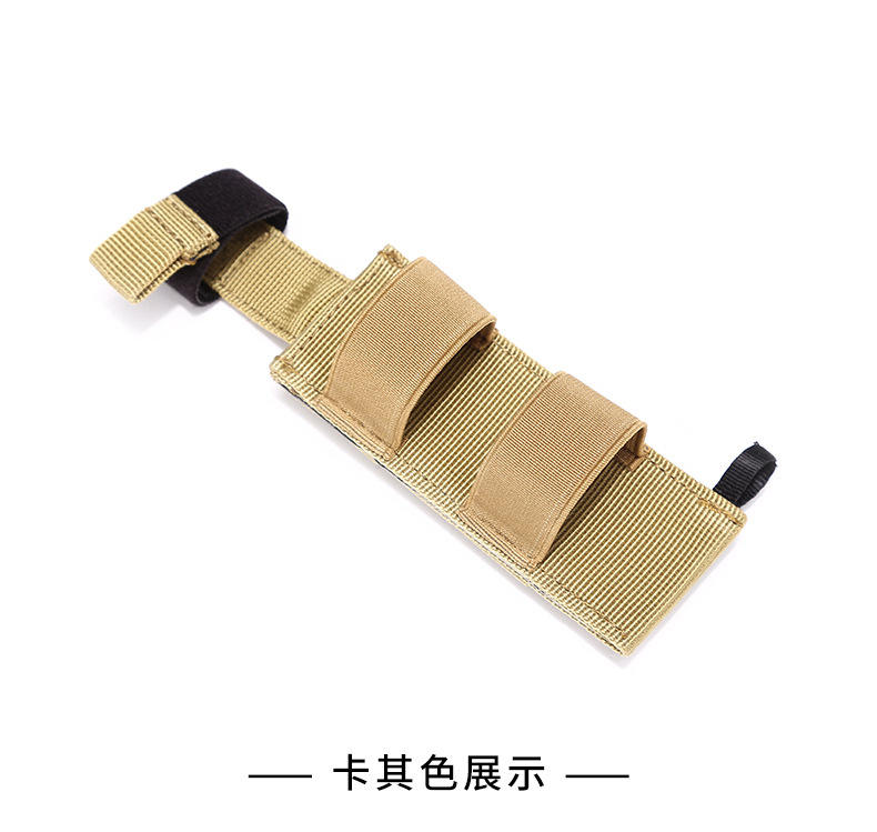 สีกากี - 5ซม.*17.5ซม.