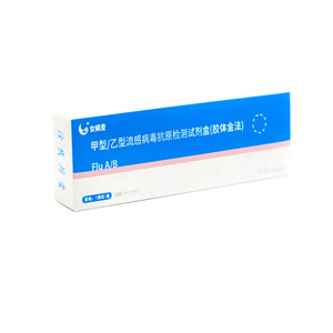 1/ - Product Image 3