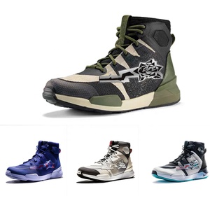 Haute qualité hommes baskets décontractées respirant en cuir verni supérieur en caoutchouc à la mode pour les sports de <span class=keywords><strong>basket</strong></span>-ball en plein air livraison directe - Product Image 1