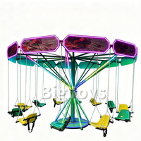 Silla Voladora de Alta Calidad para Parque de Atracciones, 12 Asientos, Divertida, para Niños y Adultos, en Oferta