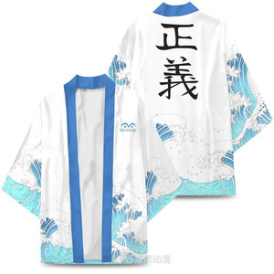 <span class=keywords><strong>Kimono</strong></span> <span class=keywords><strong>japonais</strong></span> tendance pour hommes et femmes, style anime One Piece, vêtement de rue <span class=keywords><strong>japonais</strong></span>, <span class=keywords><strong>veste</strong></span> pour fête d'Halloween - Product Image 2
