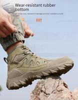 Chaussures de sécurité d'escalade tendance de haute qualité OEM GUYISA, antidérapantes, modèle 5057, pour l'escalade, la randonnée et les sports de plein air